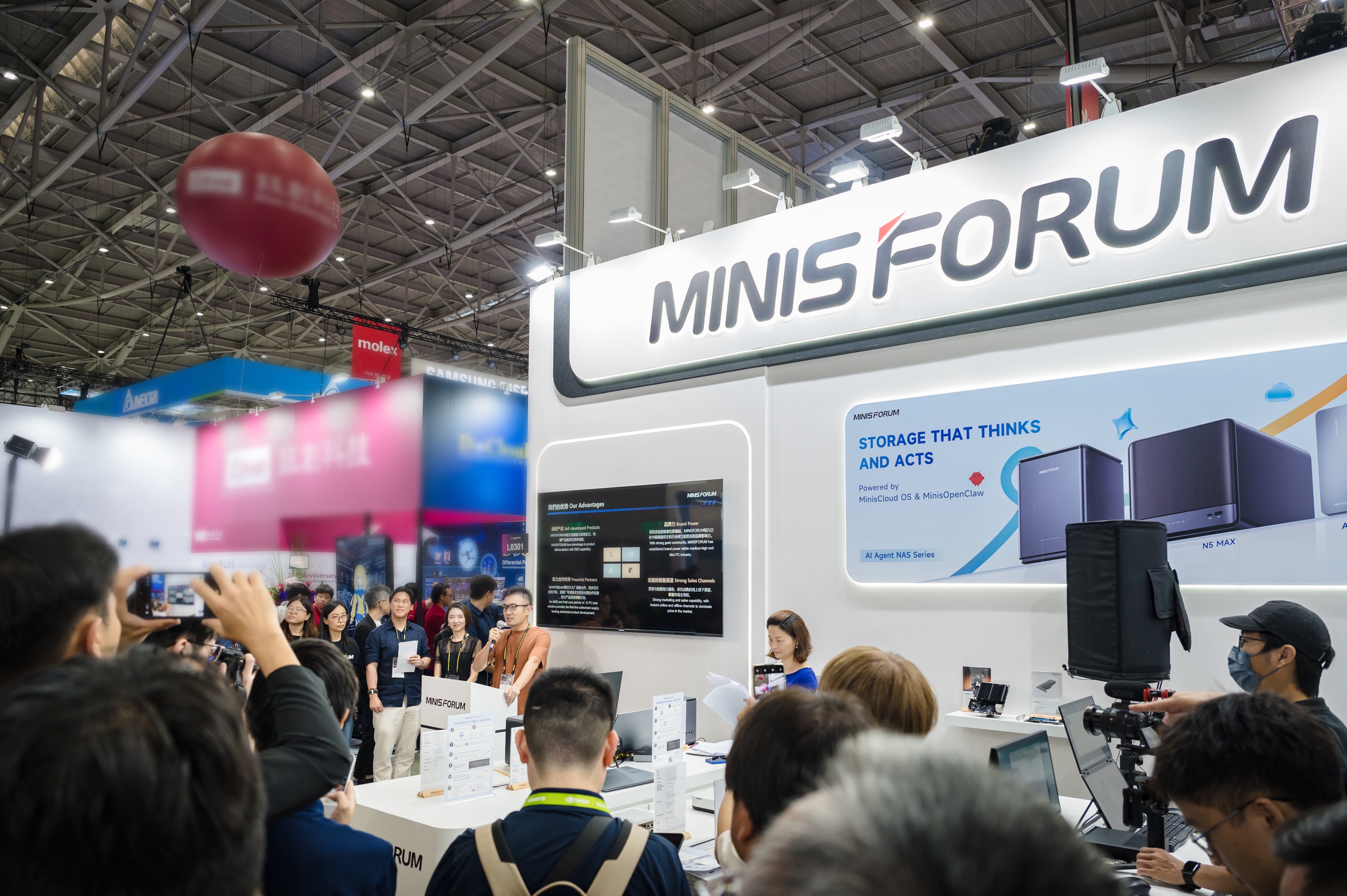 中小企業や個人事業主までをも支援：MINISFORUM、COMPUTEX 2026にてプライベートAIエージェントNASエコシステムを発表。