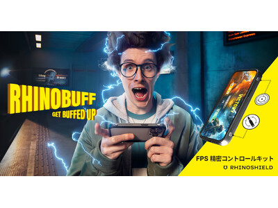 台湾発「RHINOSHIELD」、5月8日（水）よりiPhone14&15シリーズに対応した初のFPSゲーム向け「RhinoBuff FPS 精密コントロールキット」を新発売
