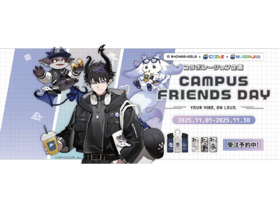 RHINOSHIELD × にじさんじコラボが正式発表！日本・台湾向けに、2025年