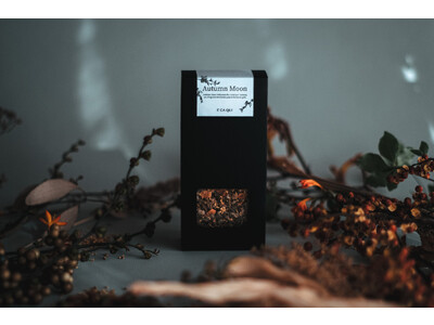 金木犀の香りで癒やしのティータイムを。ボタニカルブランド「E CA QUI」より秋のハーブティー「Autumn Moon」8月31日発売