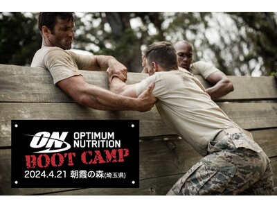 オプティマムニュートリション、日本初の「OPTIMUM NUTRITION BOOT CAMP」を開催