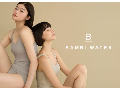 2025年のヒットアイテムBEST3を発表！BAMBI WATERが“選ばれる理由”とは