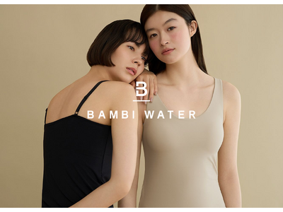【BAMBI WATER】新たなカップ付き構造の意匠権を日本・フィリピンで取得