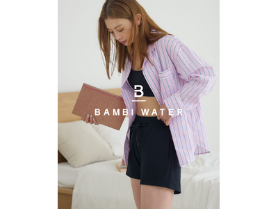 【BAMBI WATER】履くだけで理想のボディライン“ガードル付きリラックスパンツ”に新作登場！
