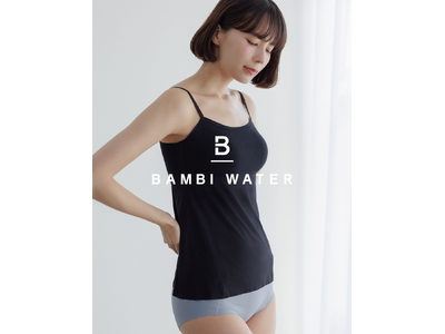 【BAMBI WATER】昨年即完売のシームレスブラトップが進化！“持続冷感”を搭載しリニューアル発売！