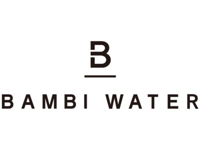ナイトブラの補正力をそのままに！「BAMBI WATER スタイルブラ キャミソール リブUバック」が登場！