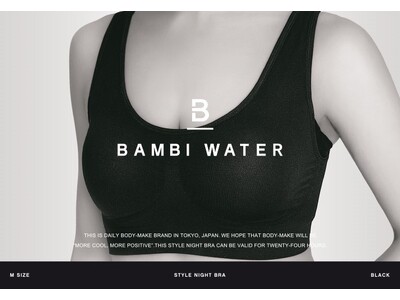 バンビウォーター スタイルナイトブラ楽天市場にて、楽天年間ランキング2023 総合賞第29位を受賞！