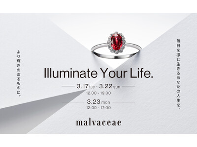 【開催直前】ジュエリー専門店マルヴェセア、渋谷・CHOOSEBASE SHIBUYAにて期間限定出展。