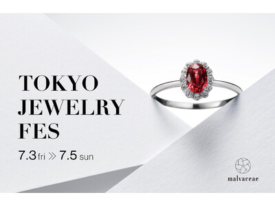 【東京】ジュエリー専門店「マルヴェセア」、国内最大級の祭典『TOKYO JEWELRY FES 2026』に出展決定