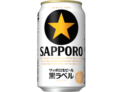 「サッポロ生ビール黒ラベル」をリニューアル発売