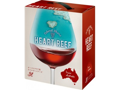 業務用限定オーストラリアワイン3Lバッグインボックス「ハートリーフ」の2アイテムを新発売