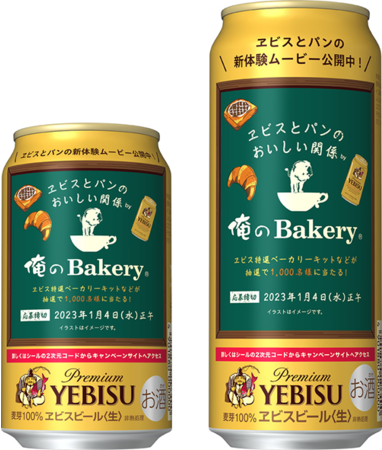 Mamagirl ママガール ママだけどガールだもん おしゃれも子育ても楽しんでいこうよ