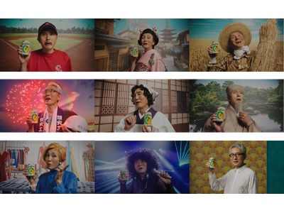 “8変化”した松重豊さん出演の「サッポロ ニッポンのシン・レモンサワー」新TVCM 3月18日より公開