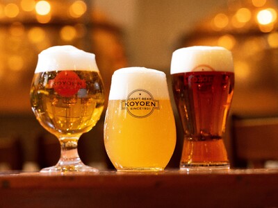 名古屋発のクラフトビールを特別価格で提供！４月２３日は「クラフトビールの日」名古屋市に展開する「CRAFT BEER KOYOEN」にて