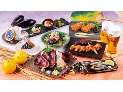 ヱビスとにっぽんの食の魅力をお届け！『福の神にっぽん食探訪 in 高知』全国のYEBISU BARで高知県の名産品を使用した料理フェアを実施