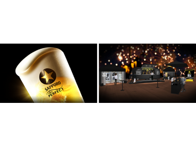 【札幌開催】サッポロ生ビール黒ラベルブランド体験イベント 「THE PERFECT 黒ラベル WAGON」5月28日～6月1日まで期間限定開催！