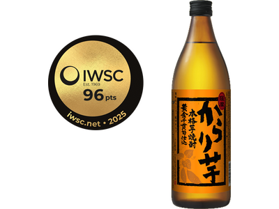 世界最大級の酒類コンペティション「IWSC 2025」にて「本格芋焼酎 からり芋 25度」が金賞を受賞！