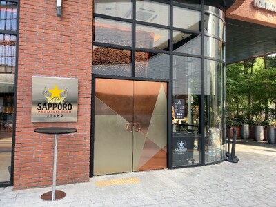 韓国 聖水洞に注目の新スポット誕生！「Sapporo Premium Beer Stand」7月12日（土）グランドオープン