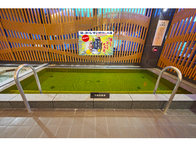 「サッポロ 濃い搾りレモンサワー ノンアルコール」11月22日(土)からスパメッツァ仙台にて「濃い搾りとレモンの湯で大満足」イベント開催