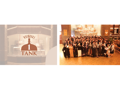 ���q�l�Ƃ̋��n���uYEBISU 1TANK�v���E�Ɉ�����̃I���W�i�����r�X�A���Ɋ����I