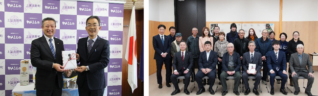 「サッポロ SORACHI 1984」売上の一部を国産ホップ生産者支援のために寄付