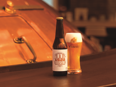 2周年を迎えるYEBISU BREWERY TOKYOで フラッグシップビール「ヱビス∞(インフィニティ...