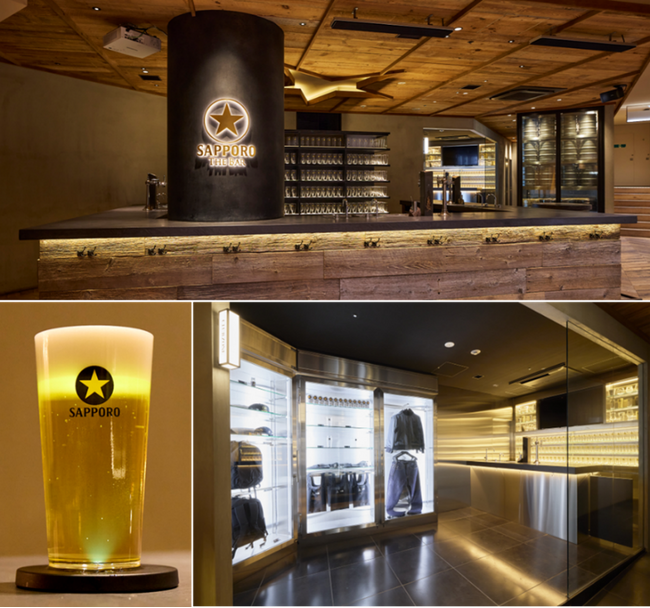 「サッポロ生ビール黒ラベル THE BAR」が2019年の開業以来、累計来店者数50万人を突破！
