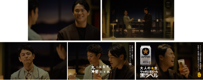 「サッポロ生ビール黒ラベル」新CM メジャーリーガーの山本由伸さんが登場する「大人エレベーター」シリーズ第50弾7月11日(土)から公開！