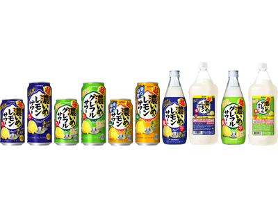 さらに濃くおいしく「濃いめ」が「超・濃いめ」に進化！「サッポロ 超・濃いめ」ブランドリニューアル発売