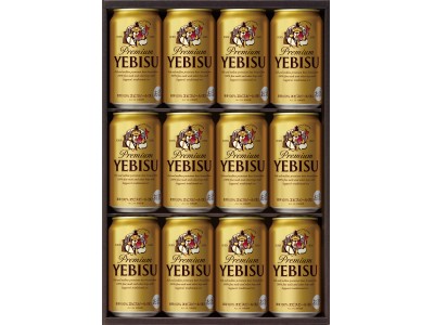 2018年サッポロビールお中元ギフトセット発売のお知らせ