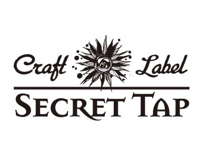 Craft Label SECRET TAP　シリーズ第11弾「Salty Beer樽生」　今日から販売！　5月2日よりCRAFT BEER KOYOEN　KITTE名古屋店にて