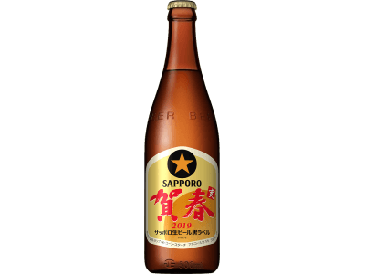 「サッポロ生ビール黒ラベル 賀春」発売