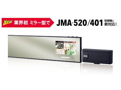 リピーター☘️あおい様30:20 DCモーターリビング扇風機 PD（パワー・デリバリー）シリーズ