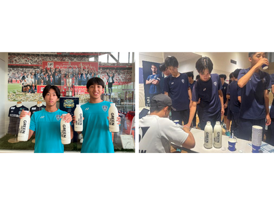 アビスパ福岡アカデミーへ、グリーンコープのびん牛乳を提供開始