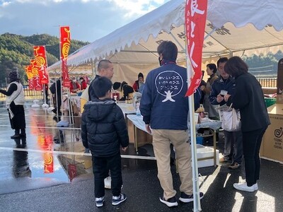 「赤村有機農業まつり」を12月14日に開催