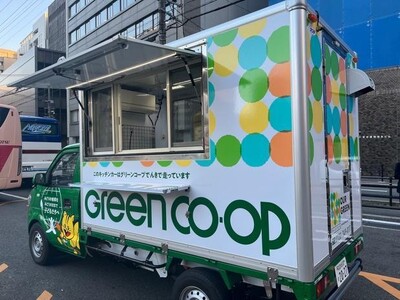 5月4日「みどりの日」にグリーンコープが被災地の子どもたちと「のびのび・ふれあいイベント」を開催