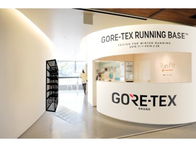 あなたの冬の快適なランニングをサポートする最新シューズが体験できるGORE-TEX RUNNING BASE ～TESTED FOR WINTER RUNNING～をRun Pitにオープン