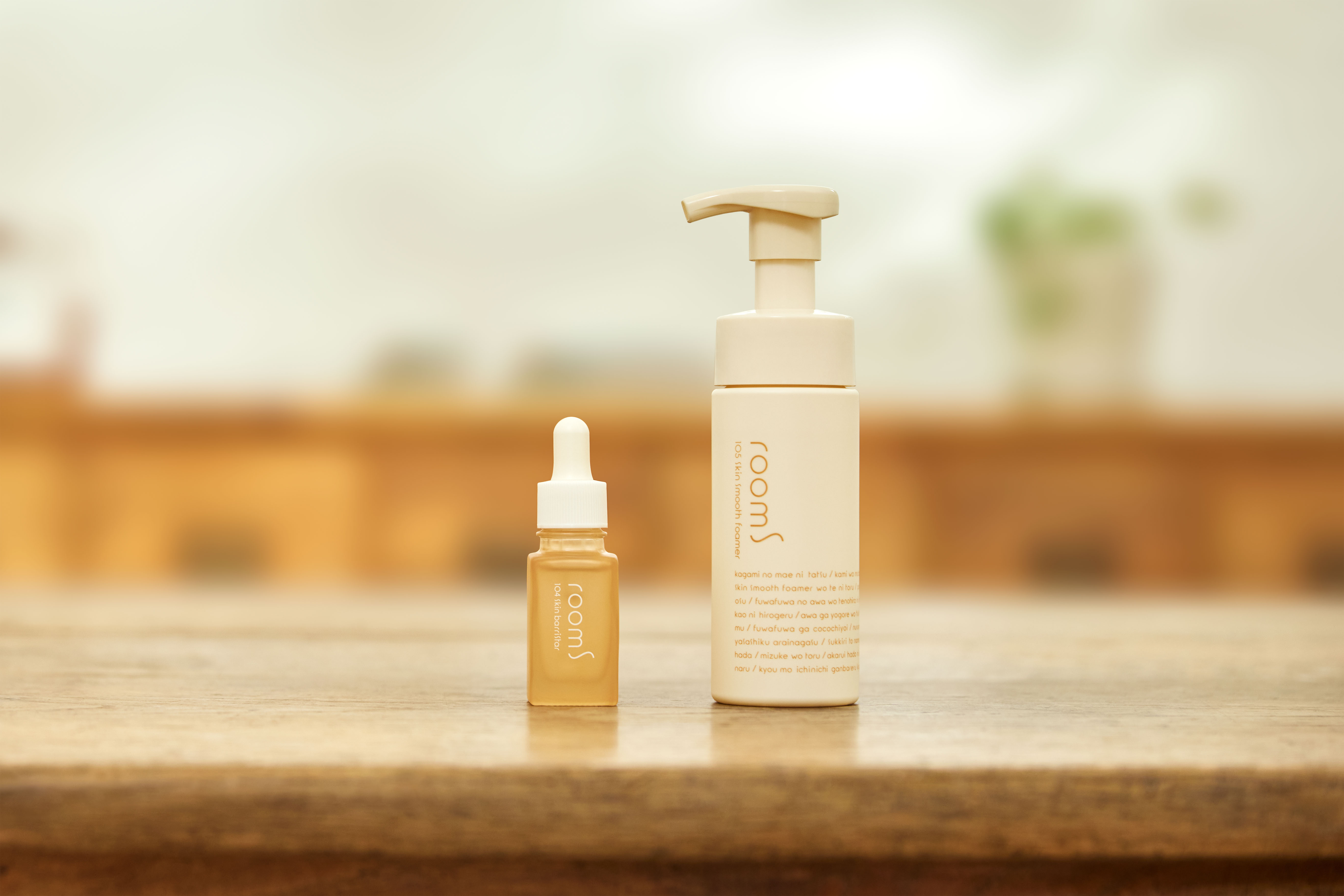 幸せホルモン“オキシトシン”に着想を得た7秒美容スキンケア*room S（ルームエス）に美容液オイル・泡洗顔が新登場