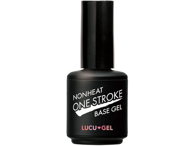 ジェルネイル好きにはたまらない！滝川オリジナルジェルネイル『LUCU(ハート)GEL(ルクジェル)』より硬化熱を抑えたベースジェルが登場！