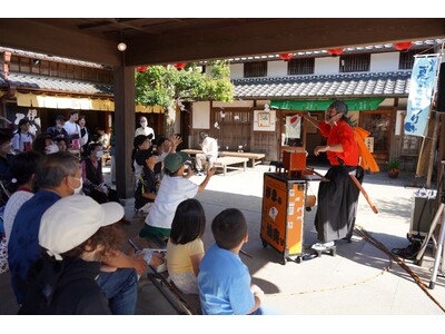 伊勢神宮内宮前おかげ横丁で一足早い夏祭り“なつのたのしみ なつまでまつな”「夏まちまつり」開催！2024...