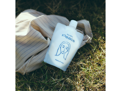 【新商品】忙しない時代に「Peace of mind(無になる時間）」を届ける豆乳、Peace（ピース）が2023年8月1日に販売開始。