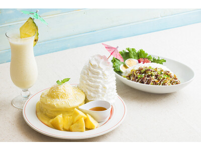 Eggs ’n Thingsから初夏にぴったりなハワイアンメニューが登場！「トロピカルパインパンケーキ」「カルアポークボウル」4月18日（火）～5月22日（月）まで販売