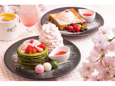 【Eggs ’n Things】今年も登場！お花見シーズンにぴったりな桜メニュー！「桜抹茶パンケーキ」「...