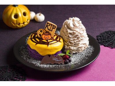【Eggs ’n Things】Trick or Treat! ハロウィンの魔法にかかったパンケーキが登...