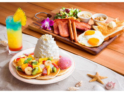 【Eggs ’n Things】OHANAと一緒に！ハワイ気分のごちそうメニューが登場！「オハナ・フルーツパンケーキ」「オハナ・ビッグブレックファースト」5月22日（木）～6月24日（火）