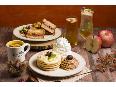【Eggs ’n Things】秋の味覚を楽しむ季節限定メニューが登場！「モンブランパンケーキ」「パストラミビーフサンド」9月24日（木）～10月20日（火）