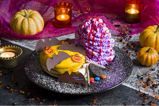 【Eggs ’n Things】ハロウィンを彩る限定パンケーキが登場！「ブラディ・ハロウィンパンケーキ」「ハロウィンドリンク」10月16日（金）～10月31日（土）