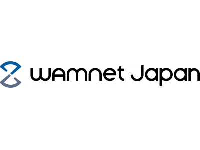 日本ワムネット、経済産業省のIT導入支援事業者に認定