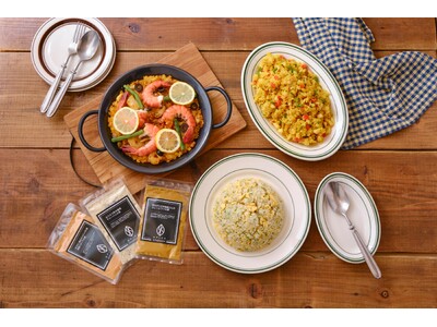 創業94年・老舗スパイスメーカーKISから、お米のお供シリーズ・懐かしの味3品「チャーハンの素」「カレーピラフの素」「パエリアの素」が新登場、11/27(木)発売