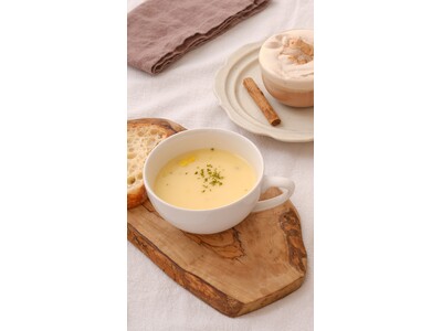 創業95年・老舗スパイスメーカーKISから、「【紅茶・砂糖抜き】シナモン香る本格チャイの素」と「野菜ブイヨンを使った優しいコーンポタージュ」が新登場、3/10(火)発売